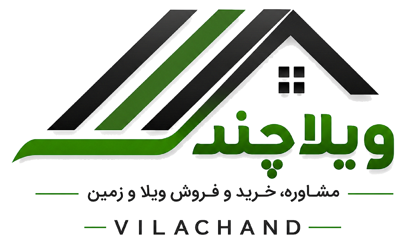 ویلاچند